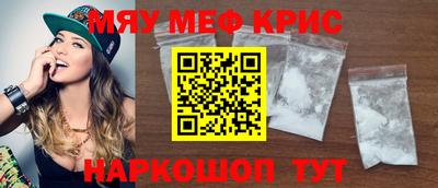 скорость mdpv Комсомольск-на-Амуре