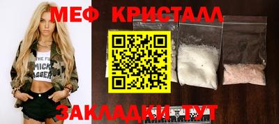 a pvp Коммунар