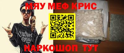 хмурый Конаково