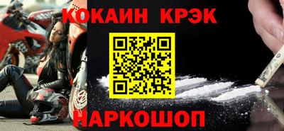 a pvp Коммунар