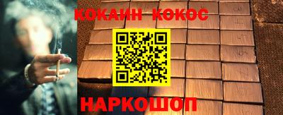 a pvp Коммунар