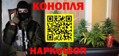 хмурый Конаково