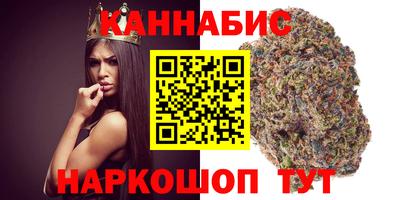 хмурый Конаково