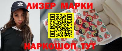 хмурый Конаково