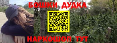 a pvp Коммунар