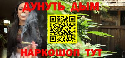 хмурый Конаково
