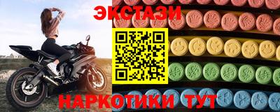 хмурый Конаково