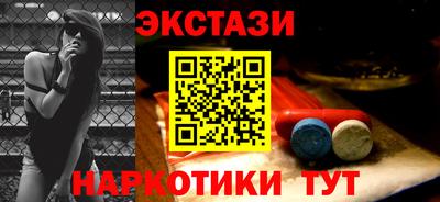 скорость mdpv Комсомольск-на-Амуре