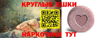 хмурый Конаково