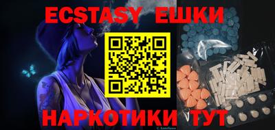 a pvp Коммунар