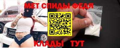 a pvp Коммунар