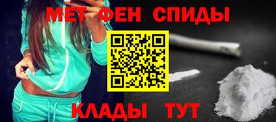хмурый Конаково