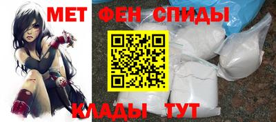 хмурый Конаково