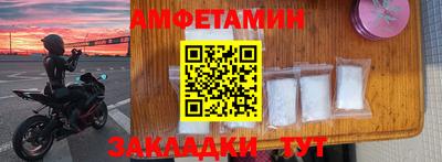 a pvp Коммунар