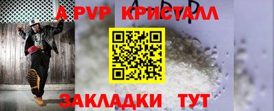 хмурый Конаково