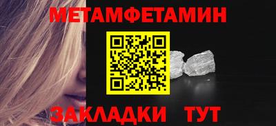 хмурый Конаково
