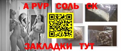 хмурый Конаково