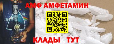 хмурый Конаково