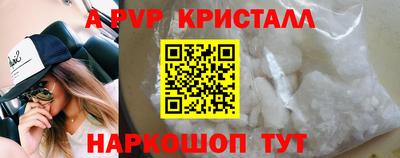 хмурый Конаково