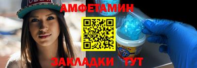 a pvp Коммунар