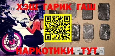 a pvp Коммунар