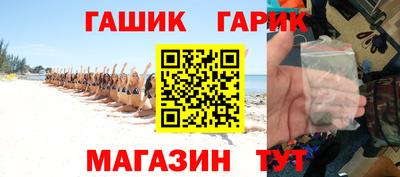 хмурый Конаково