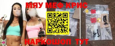 хмурый Конаково
